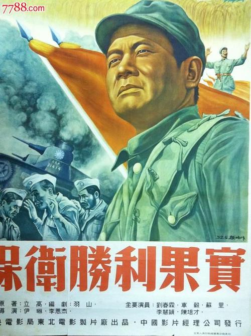柏林设计艺术大学Diploma in Public Administration